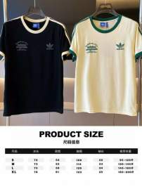 Picture of Adidas T Shirts Short _SKUAdidasS-XLsntr0124458
